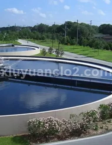 WASTE WATER TREATMENT