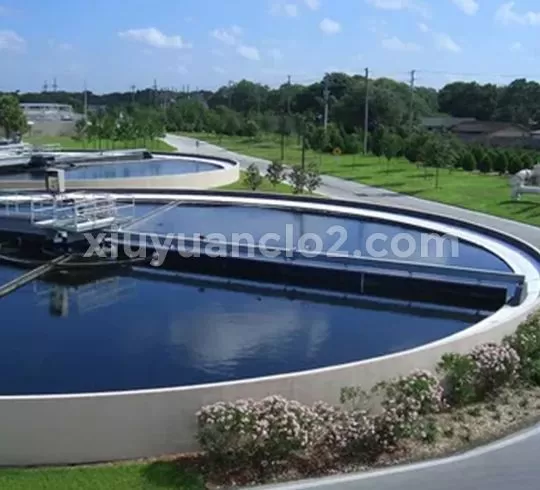 WATER TREATMENT