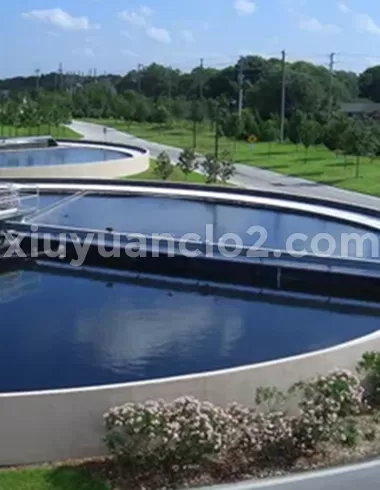 WASTE WATER TREATMENT